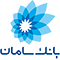 بانک سامان